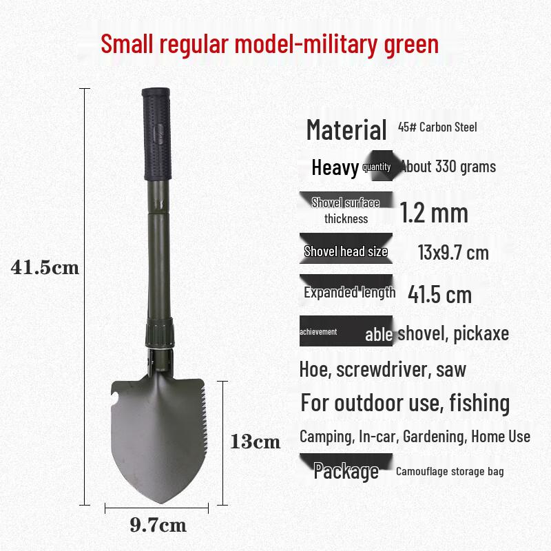 Portable Multi-functional Folding Shovel