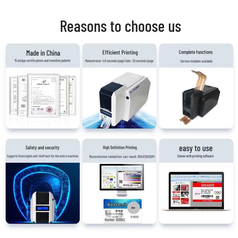 Принтер для ID-карт Ezscan Color, штепсель CN (адаптер в комплекте)