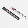 BAAP1 1pcs Metal Car Interior Emblem Sticker For Performance M BMW E34 E36 E60 E90 E46 E39 E70 F10 F20 F30 X5 X6 X1 M3 M5 M6 F01 F02