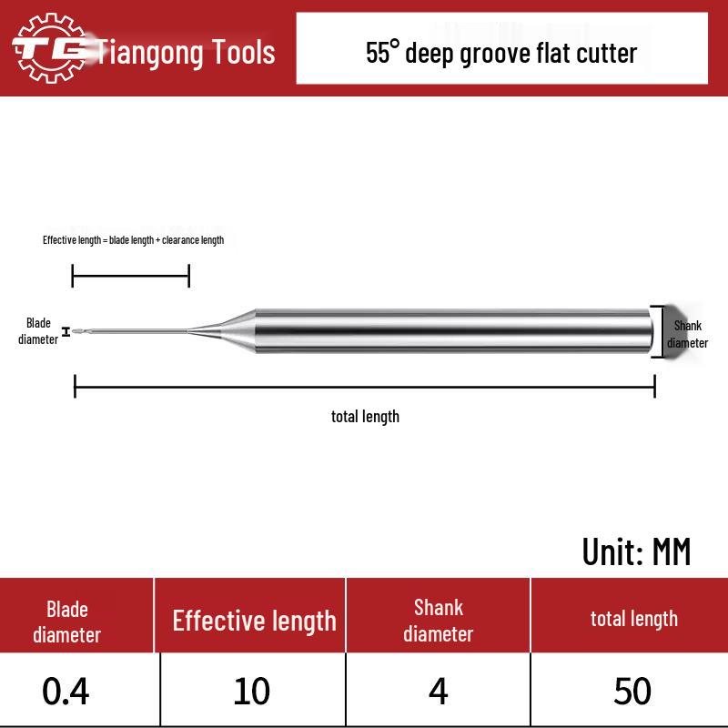 Tiangong Вольфрамовая сталь R0.5 Концевая фреза со сферическим концом 0.75 Сплавная шейка, 2 режущие кромки, 55° с покрытием, Удлиненная для глубоких пазов 1, 1.25