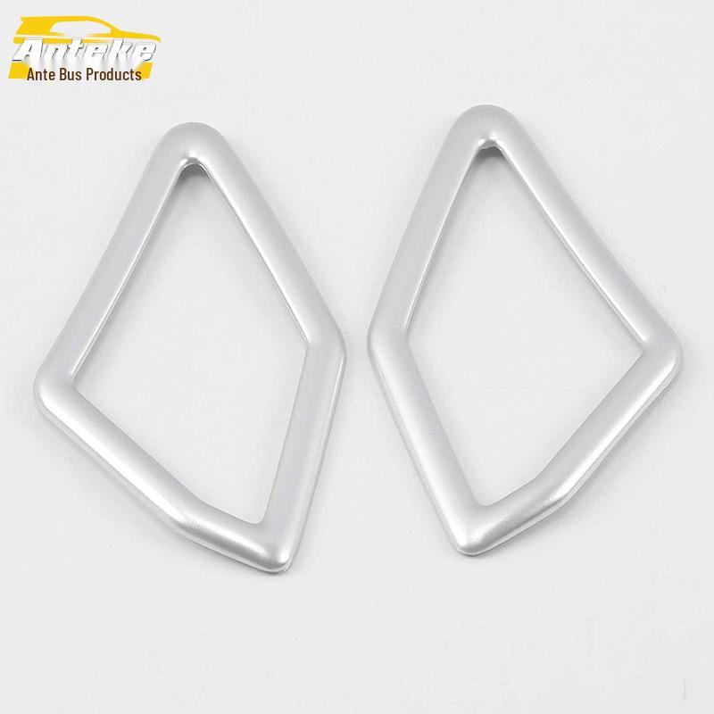 Tange A-Pillar Speaker Cover Bright Ring Decorative Frame Sticker for 18 Models