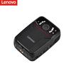 Lenovo DSJ-1X Portable Digital Recorder and Walkie-Talkie (CN version)