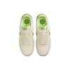 Nike Air Force 1 07 SE Next Nature Женские кроссовки с кокосовым молоком и хлорофиллом кремового цвета Sail Volt DV3808-102