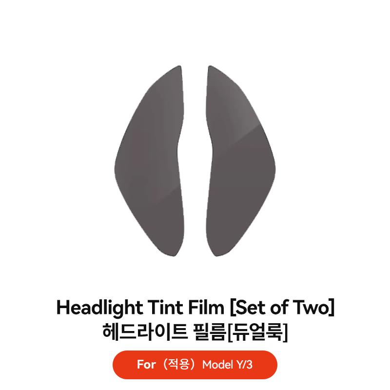YZ For Tesla Model 3 Highland Headlight Tinting Protection Film Taillight Blackened Wrapping Car Pre Cut PPF Film Accessories
