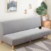 Elastic Futon Sofa Cover Dust-proof Bench Cover Universal Armless Sofa Slipcover  Living Room