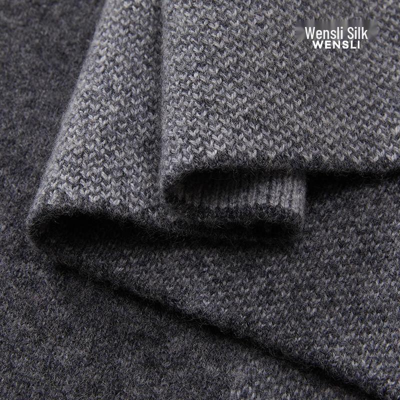 WENSLI Premium Cashmere Warm Scarf Gift Set