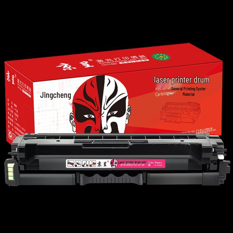 Оригинальный набор из 4 цветных картриджей Jingcheng HC5840