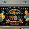 2D плакатный ретро-стиль 1986 года, баннер с поздравлением с днем рождения, ограниченная серия, подходит для дней рождений