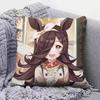 Подушки с принтом «Рисовый душ» из Umamusume Pretty Derby, Наволочки для домашнего дивана и Декоративные на заказ
