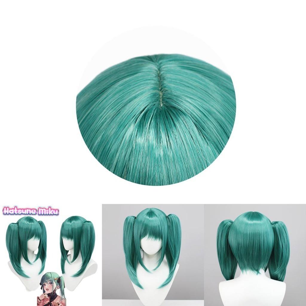 Hatsune Miku Vampire Cosplay Wig W/ Double Horsetail Hairpiece For Carnival Props