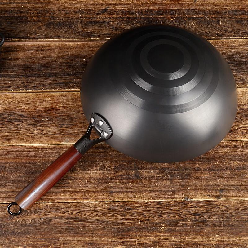 Yi Pan 30cm Forged Carbon Steel Wok Set