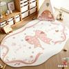Bow Pattern Rugs for Bedroom Thick Plush Study Floor Mat Irregular Shape Living Room Decoration Carpet Fluffy Soft Cloakroom Rug