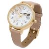 Fieldwork Women's Analog Watch with Leather Strap, Calendar, Date Display, Cat Design, Nyakare, Beige, ST295-1