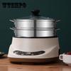 Электрическая пароварка Многофункциональная бытовая трехслойная двухслойная пароварка Электрическая пароварка для приготовления пищи Интегрированная кастрюля Автоматическая