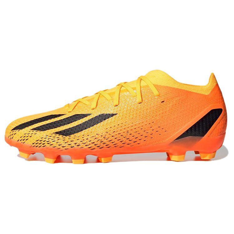 adidas X Speedportal 2 Mg 'Solar Gold Team Solar Orange' GZ5083