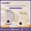 Household Multifunctional Automatic Soy Milk & Baby Food Maker: Silent, Filter-Free Blender.