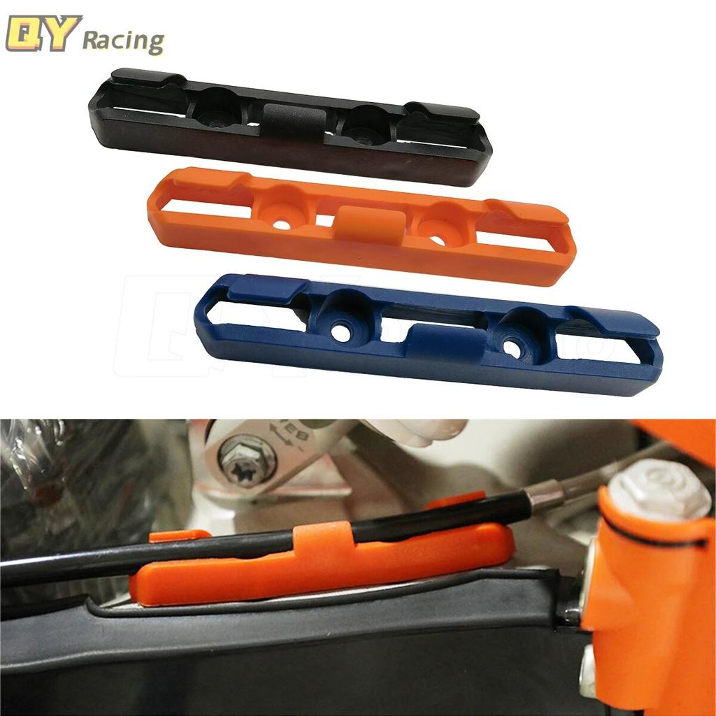 Motocross Plastic Brake Line Guide For KTM SX 125 SX-F 250 300 350 450 XC XC-F 690 SMC ENDURO ENDUROR 2008 2009 2010 2011-