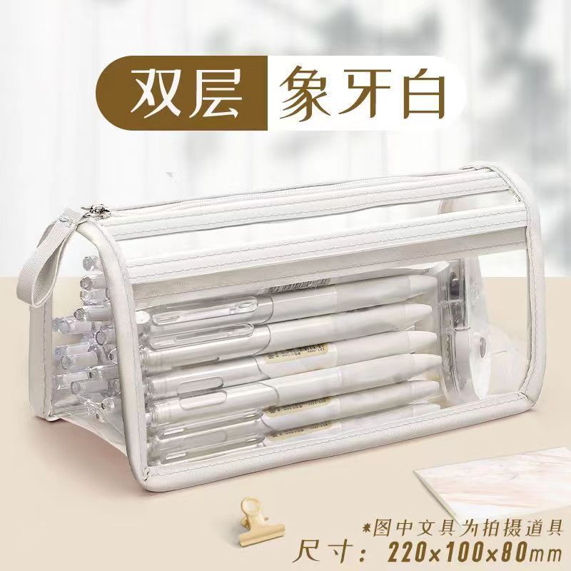 Transparent PVC Double Layer Pencil Case,Large Capacity Waterproof Makeup Bag Organizer for Cosmetics Stationery Travel,Students