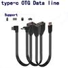 Многонаправленный USB C OTG кабель 480 Мбит/с для подключения USB-накопителя, жесткого диска к телефонам, компьютерам