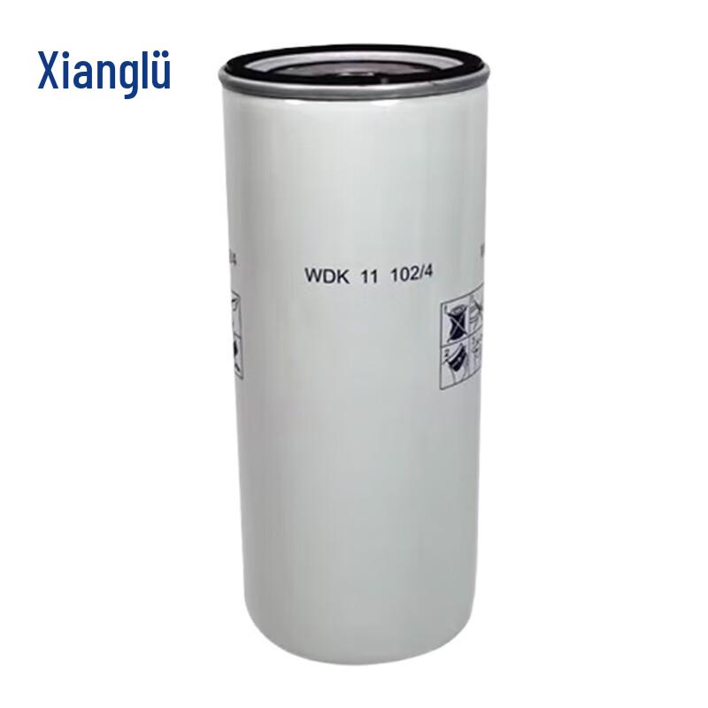 Xianglv Vehicle Filter Elements