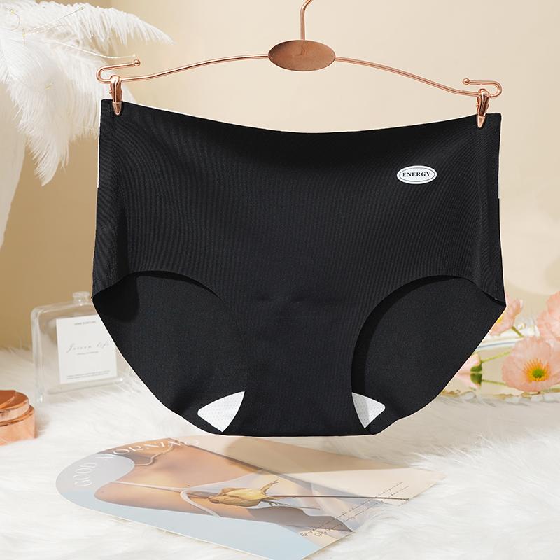 Women's Ice Silk Seamless No Show Hipster Panties Invisible Light Underwear Bikini Briefs