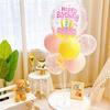 5 компл., комплект подставок для воздушных шаров, стабильный, прозрачный, простая установка, держатель для палочек для воздушных шаров с основанием, украшения для дня рождения, детского душа, вечеринки