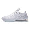 Nike Кроссовки LeBron 17 Low Ep 'White Camo' CD5006-103