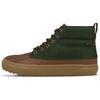 SK8 Hi Del Pato MTE Kombu Green Черепаховый панцирь VN0A34962UJ
