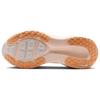 Nike Vomero 18 Guava Ice Orange Chalk Женские кроссовки Розовый Парус HM6804800
