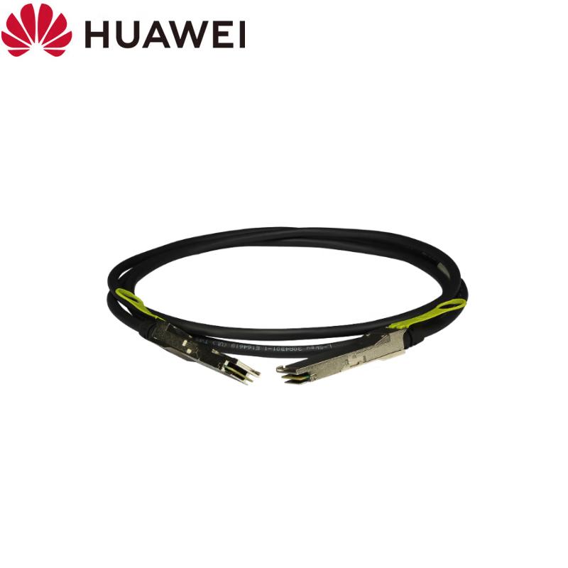 Huawei Медный прямой кабель 100G QSFP28