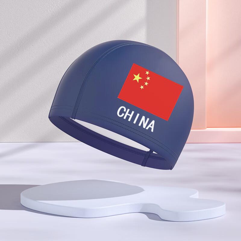 Детская принтованная ПУ шапочка для плавания Tuolangshi