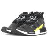 adidas Оригиналы Bape x Neighborhood x Adidas Originals NMD_TS1 Pk 'Stealth' Эксклюзив для Азии EG0936
