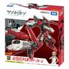 TAKARA TOMY Plarail Shinkalion CW N700S Kamome Паром Форма Поезд Игрушка Возраст 3+