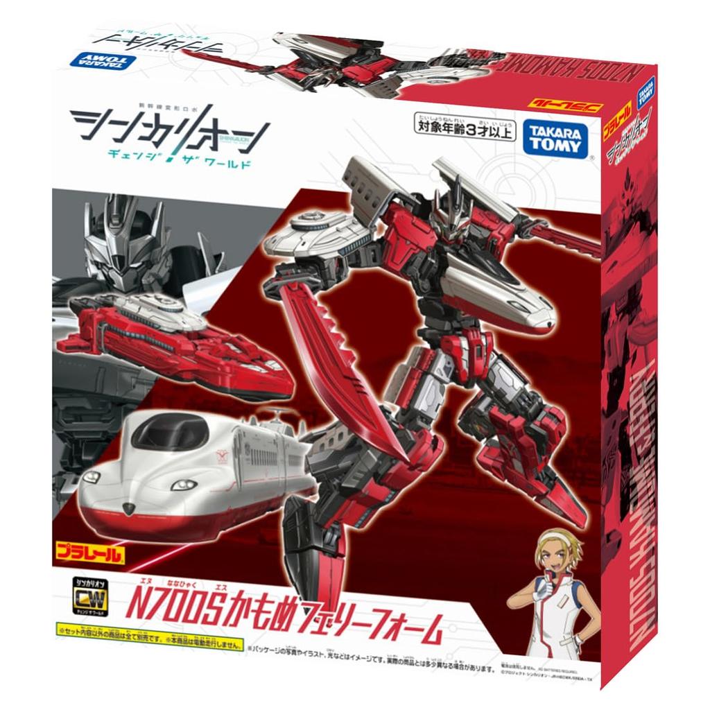 TAKARA TOMY Plarail Shinkalion CW N700S Kamome Паром Форма Поезд Игрушка Возраст 3+
