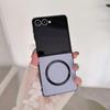 For Samsung Galaxy Z Flip7 5G Magnetic Case PU Leather Coated PC Phone Cover