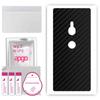 apgo Защитная наклейка-скин для задней панели, совместимая с Sony Xperia XZ2, Пленка-обертка, Фольга, Винил - Узор Карбон черный