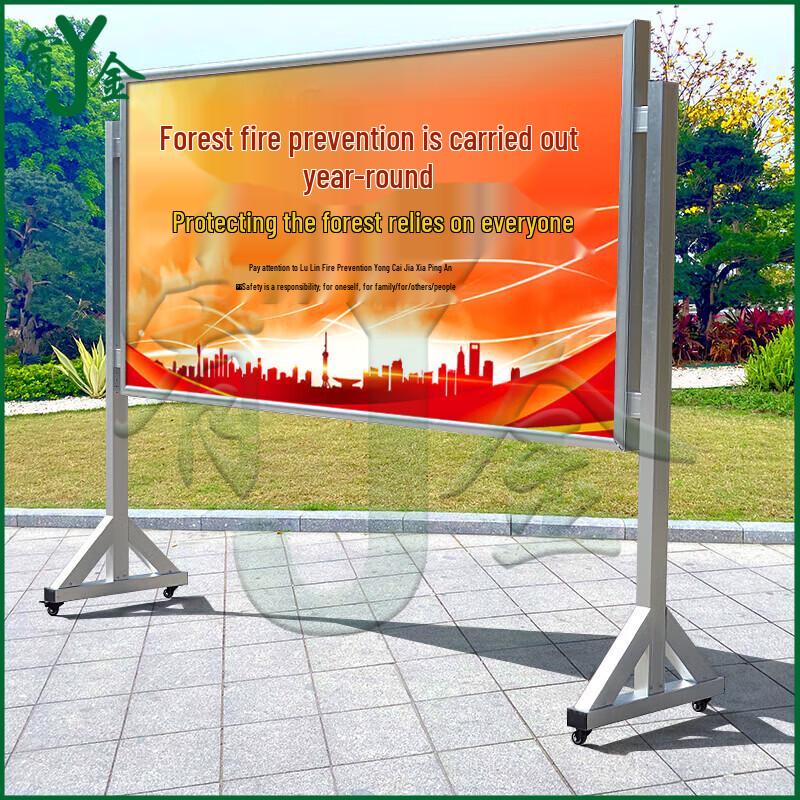 Youjin Advertising Display Stand & Notice Board