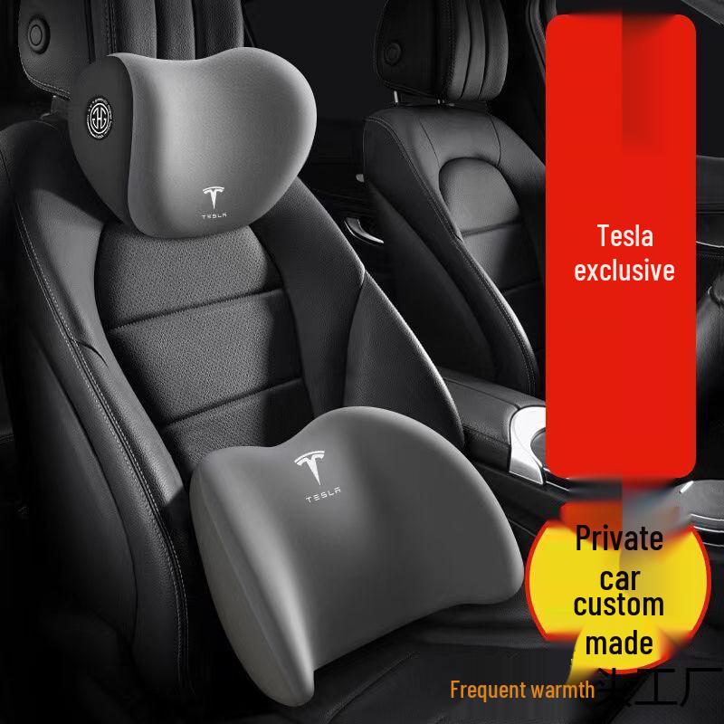 Tesla Memory Foam Headrests & Lumbar Supports