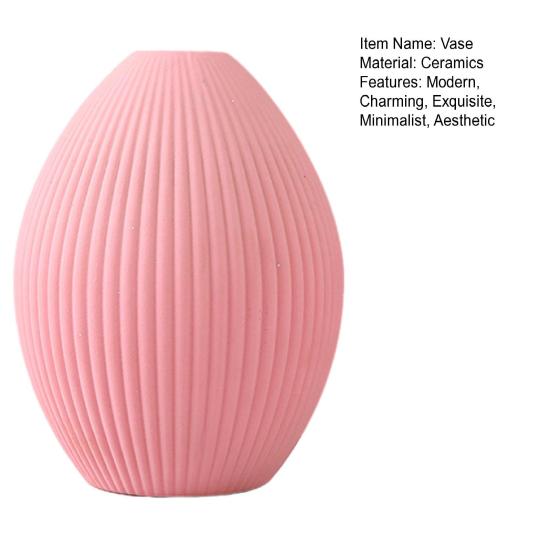 Керамическая ваза Маленькая современная ваза для цветов для свежих/искусственных цветов Ребристая декоративная ваза в деревенском стиле