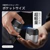 Electric Shaver New Compact Reciprocating Electric Close IPX7 Includes Storage Perfect for Business and Car Popular Gift Men's [2025 3-Blade Razor]