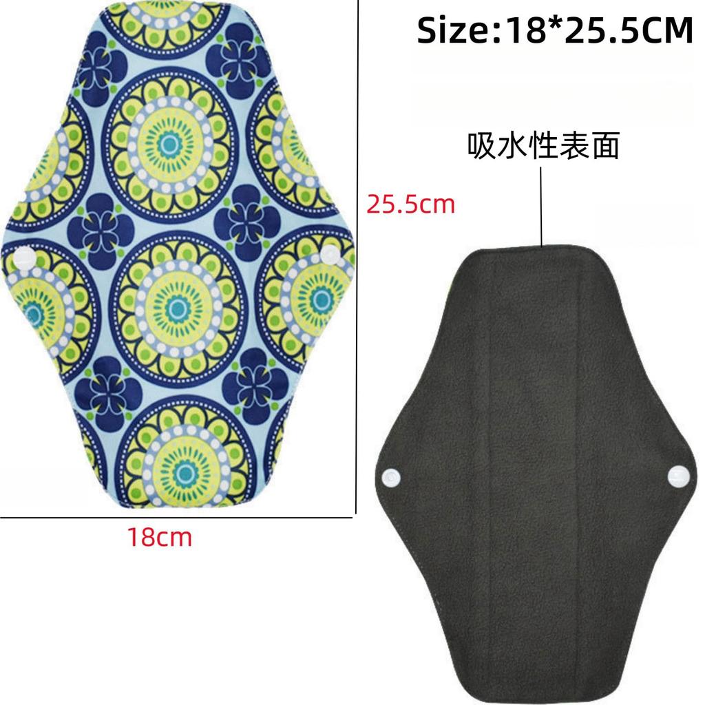 KUMUROETA Моющаяся тканевая гигиеническая моющаяся и мягкая хлопковая гигиеническая нежная на бамбуковом угле гигиеническая неотбеленная и подходит для менструаций и