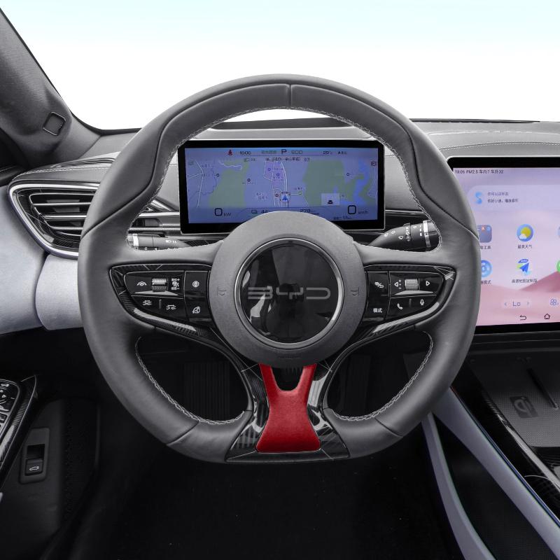 Steering Wheel Button Panel Sequin Cover Left And Right Steering Wheel Button Frame Alcantara suede For Byd Seal   2024