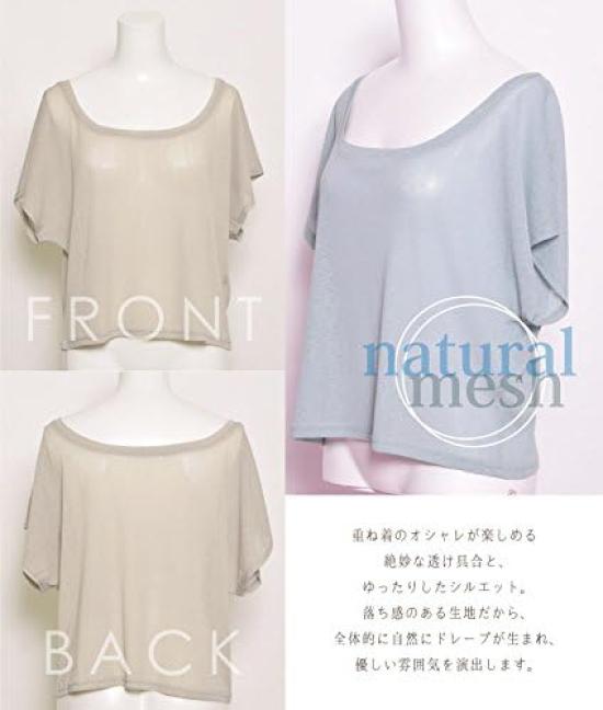 Один Стретч Йога 4 Спина Крест Темно-серый Панель(T) Женская ультралегкая прозрачная футболка, Типы, Футболка,