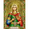 Embroidery The Religion Mary Diamond Virgin Needlework Art Gift Icon Religious Painting New Collection 2026 Rhinestones