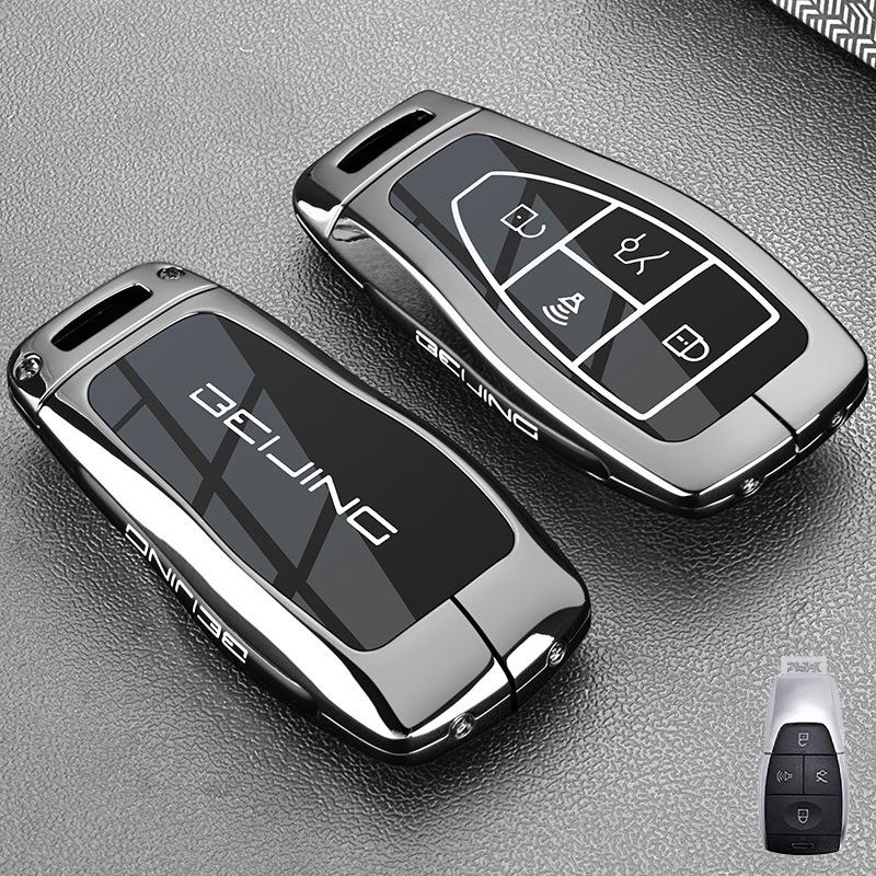 Крышка для ключа Beijing BJ для BJ40, X7, BJ30, BJ60/80/90, Чехол-брелок Thunder для мужчин