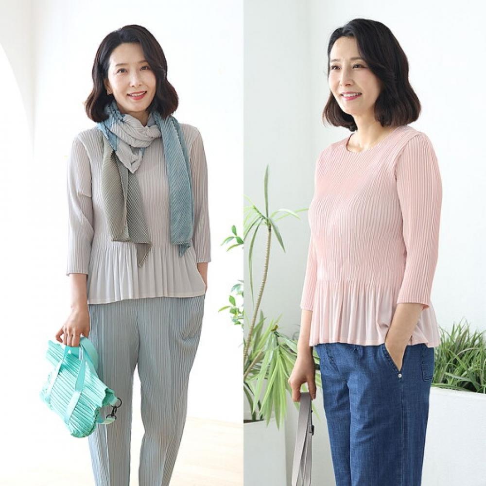 Shiz Madam Pleated Blouse T57517
