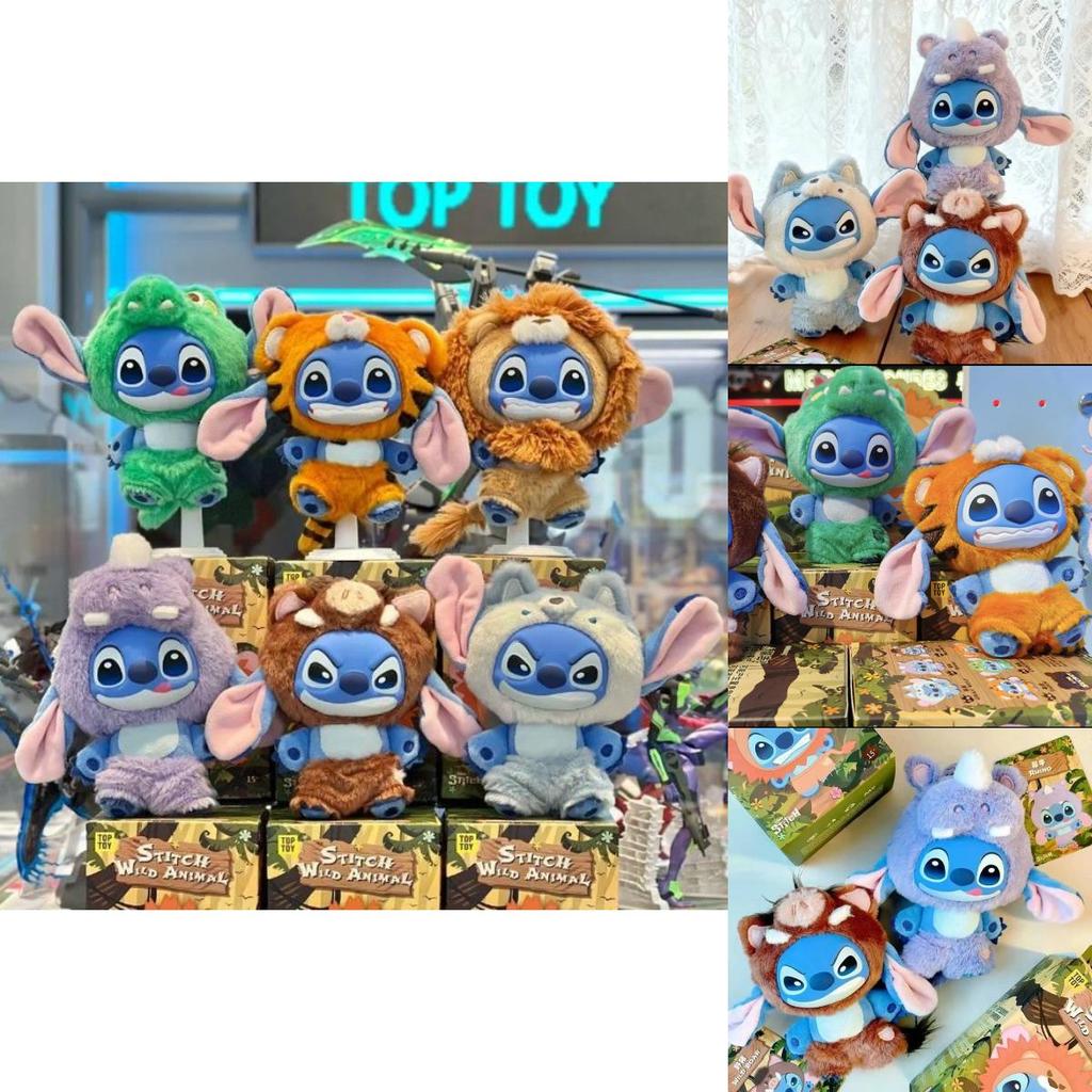 Lilo Stitch Plush Toy Animal Character Stuffed Animal For Kids And Collectors