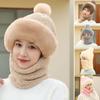 Женская зимняя шапка Yousheng со встроенным шарфом, защитой от холода спереди, толстый плюш, теплая, полная защита, для езды на велосипеде и путешествий в холодную погоду