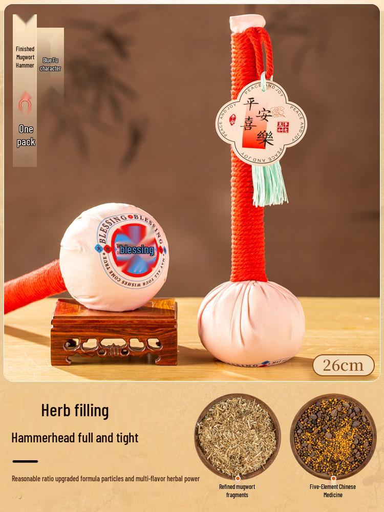 Mugwort Meridian Massage Hammer - Handmade Silk Souvenir