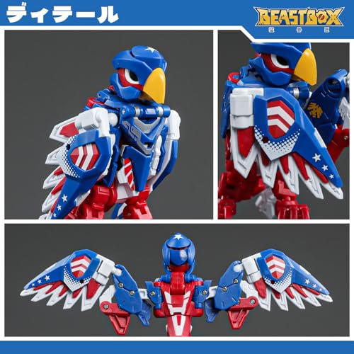 Эксклюзив для зарубежных стран" BEASTBOX 52TOYS BB-09US "ULTRA SHIELD" Трансформирующаяся игрушка, Куб в попугая, Предварительно окрашенная, Высокоподвижная фигурка действия, Трансформируется